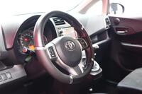 Toyota Verso-S vaihtoauto