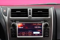 Toyota Verso-S vaihtoauto