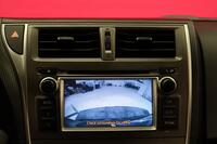 Toyota Verso-S vaihtoauto