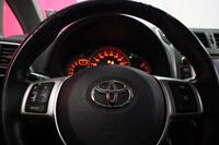 Toyota Verso-S vaihtoauto