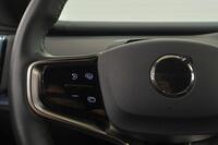 Volvo EX30 vaihtoauto