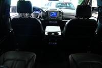 Ford Expedition vaihtoauto