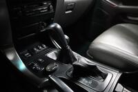 Toyota Land Cruiser vaihtoauto