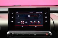 Citroën C4 Cactus vaihtoauto