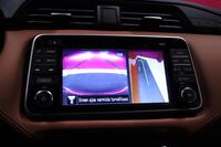 Nissan Micra vaihtoauto