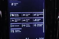 Volvo V90 Cross Country vaihtoauto