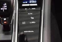 Porsche Panamera vaihtoauto