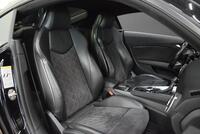 Audi TTS vaihtoauto