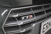 Audi TTS vaihtoauto