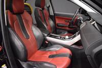 Land Rover Range Rover Evoque vaihtoauto