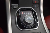 Land Rover Range Rover Evoque vaihtoauto