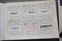 Nissan Primera vaihtoauto