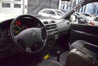 Toyota Hiace vaihtoauto