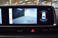 Hyundai IONIQ 6 vaihtoauto