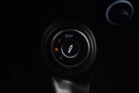 Alfa Romeo Tonale vaihtoauto