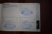 Alfa Romeo Giulia vaihtoauto