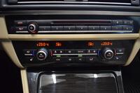 BMW 518 vaihtoauto