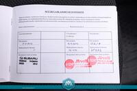 Subaru Forester vaihtoauto