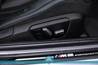 BMW M2 vaihtoauto