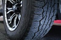 Toyota Land Cruiser vaihtoauto