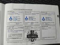 Mitsubishi L200 vaihtoauto