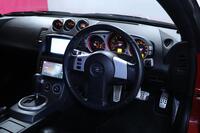 Nissan 350z vaihtoauto