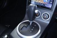 Nissan 350z vaihtoauto
