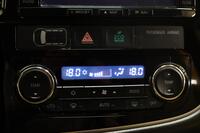 Mitsubishi Outlander vaihtoauto