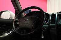 Toyota Land Cruiser vaihtoauto