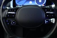 Hyundai IONIQ 6 vaihtoauto