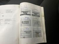 Toyota Hiace vaihtoauto