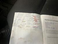 Toyota Hiace vaihtoauto