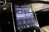 MG Marvel R vaihtoauto