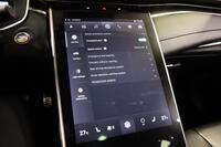 MG Marvel R vaihtoauto