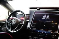 Mercedes-Benz EQS vaihtoauto