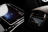 Mercedes-Benz EQS vaihtoauto