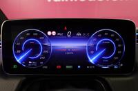 Mercedes-Benz EQS vaihtoauto