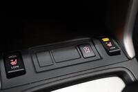 Subaru Forester vaihtoauto