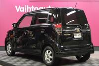 Honda Life vaihtoauto