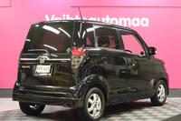 Honda Life vaihtoauto