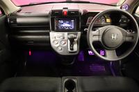 Honda Life vaihtoauto