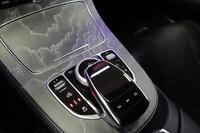 Mercedes-Benz CLS vaihtoauto