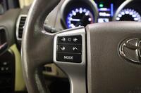 Toyota Land Cruiser vaihtoauto