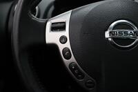 Nissan Qashqai+2 vaihtoauto