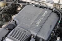 Toyota Crown vaihtoauto