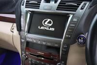 Lexus LS vaihtoauto