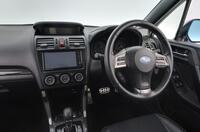 Subaru Forester vaihtoauto