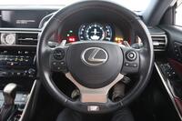 Lexus IS vaihtoauto