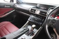 Lexus IS vaihtoauto