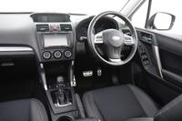 Subaru Forester vaihtoauto